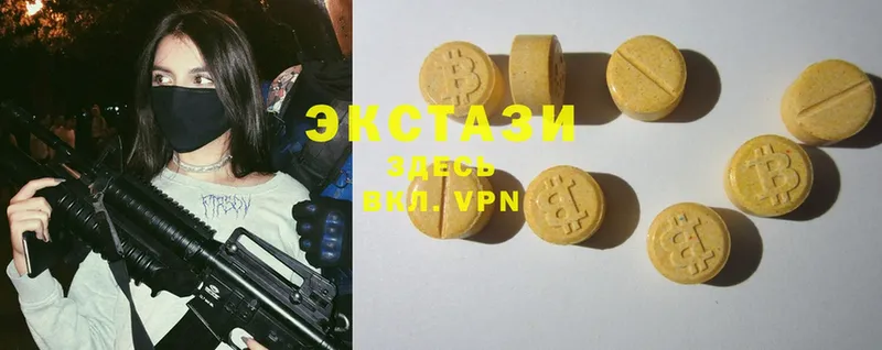 сайты даркнета клад  магазин продажи   Михайловск  Ecstasy MDMA 